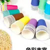 Taza de Papel de Color para Niños, Manualidades DIY, Jardín de Infancia, Área de Arte Hecho a Mano, Material de Arte Creativo, Taza Desechable