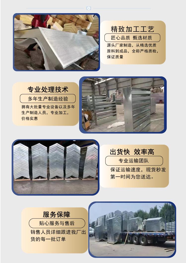 厂家消音器  工业设备V型插片发电机房隔音降噪  数据中心消音片