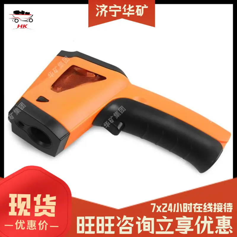 6fb4004c72fb3dce7b47a2bd5e65de