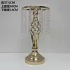 Nuevos accesorios de boda Florero de hierro europeo Decoración de mesa principal de boda Arreglo floral Adornos florales de mesa dorados galvanizados Florero