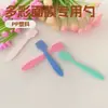 Aplicador dispensador de mascarilla facial en barra Rascador pequeño Cepillo mezclador al por mayor Cuchara para crema cosmética Herramienta de belleza de plástico Suministros