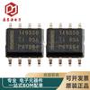 LMR14030SSQDDARQ1 Paquete SOIC8 Serigrafía 1403SQ Chip PMIC Regulador de conmutación DC