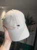 Gorra de béisbol de alta calidad con bordado coreano de oso polar, parte superior suave, para hombres y mujeres, ala ancha, que muestra el rostro, gorra pequeña, cabeza grande.