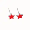 Pendientes de Aguja de Plata 925 con Forma de Estrella, Perforación Simple, Pendientes de Estrella de Cinco Puntas con Adhesivo, Mini, Compactos, No Necesitan Quitarse al Dormir