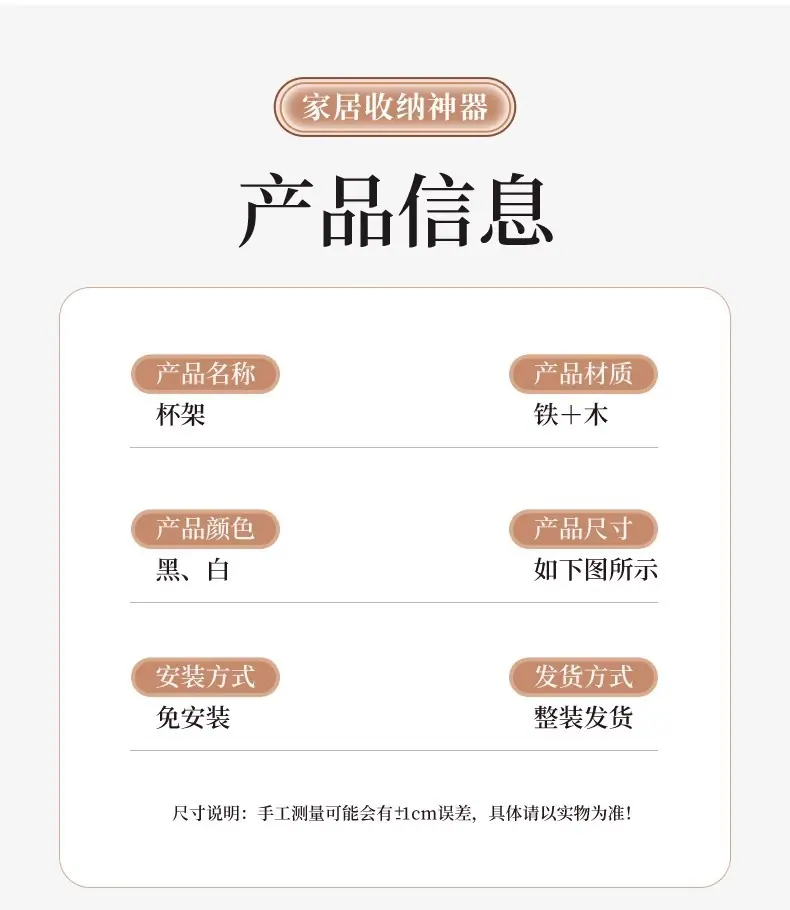 详情图片_12.jpg