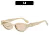 Moda Europea y Americana 2026 Nuevas Gafas de Sol Pequeñas Estilo Ojo de Gato Simples Versátiles Estilo Callejero Mismo Estilo de Influencer Gafas de Moda