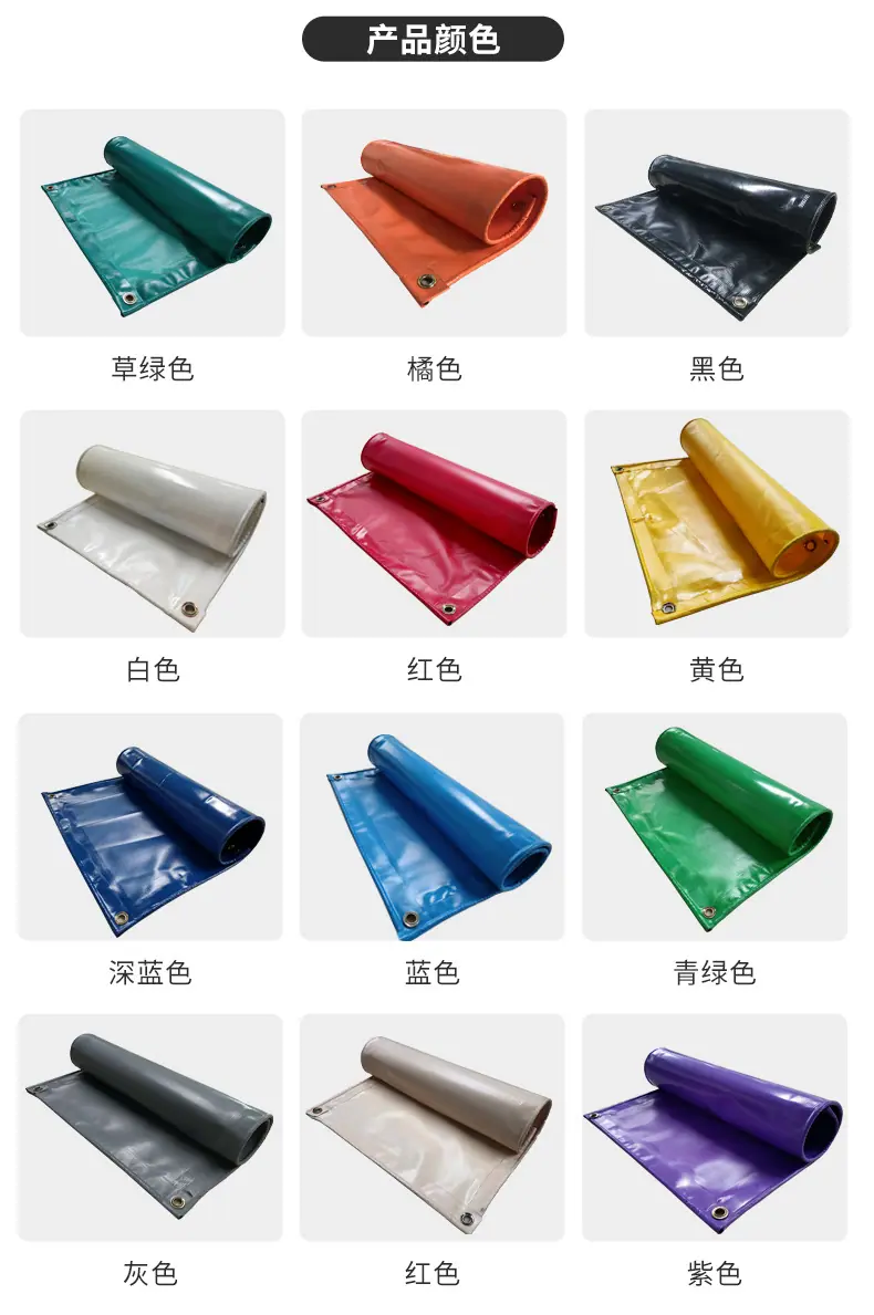 夹网布_07