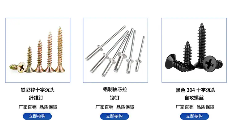 手机端首页10.jpg