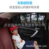 Red elástica alta parasol para coche anti-mosquitos ventana mosquitera parasol coche verano parasol juego cubierta ventana coche