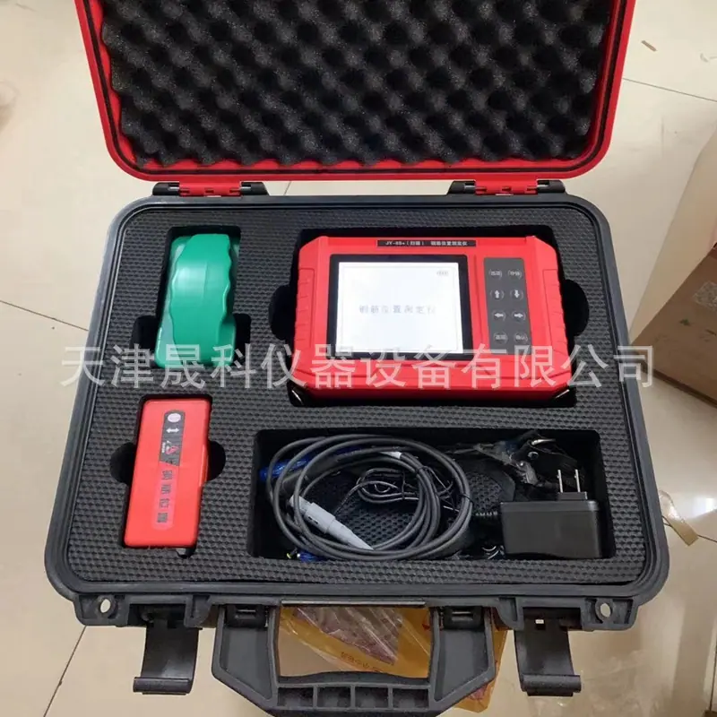JY-8S+钢筋位置测定仪_副本