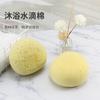 Algodón Absorbente de Agua para Ducha, Algodón de Algas con Forma de Panal, Hidrofílico, Fácil de Hacer Espuma, Bola de Baño para Limpieza de Bebés, Fuerte Absorción de Agua para Limpieza