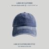 Gorra de béisbol suave y lavada con placa ligera para mujer, informal, combinable, estilo coreano, estilo antiguo, con lengüeta de pato, para verano