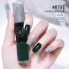 Nuevo Esmalte de Uñas Bicolor Dos en Uno, Sin Hornear, Secado Rápido, Impermeable, Larga Duración, No se Desvanece, Esmalte de Uñas en Stock para Amazon Transfronterizo