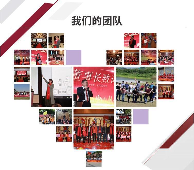 8811792969_935994256