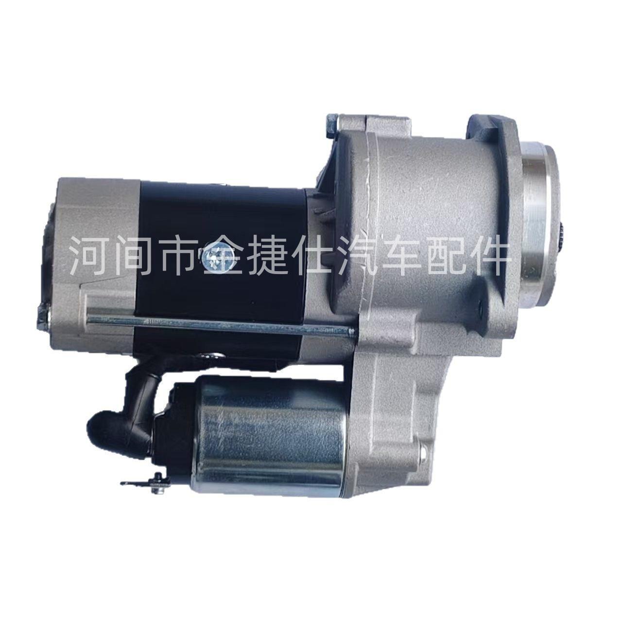 O1CN01AbtFGS1OQBxZKLQH8_!!2214