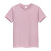Nova Camiseta de Algodão Hebei Camisa Cultural Verão Casual Manga Curta Feminina Cor Pura Manga Curta Camiseta Gola Redonda Camisa Publicitária