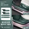 Adecuado para Tira de Umbral sin Adhesivo para Xiaomi Yu7 Patrón de Fibra de Carbono Pedal de Bienvenida Protector Trasero Antideslizante para Maletero Accesorios Suministros