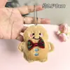 Bonecas de arremesso de casamento, chaveiros de pelúcia, pingentes de boneca para mochilas femininas, pequenos brindes promocionais atacado
