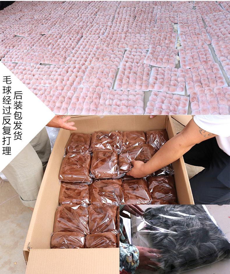 详情页_17