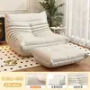 Sofá oruga, sofá perezoso popular, adecuado para recostarse y dormir, sofá pequeño moderno simple para dormitorio, sillón reclinable de ocio para balcón