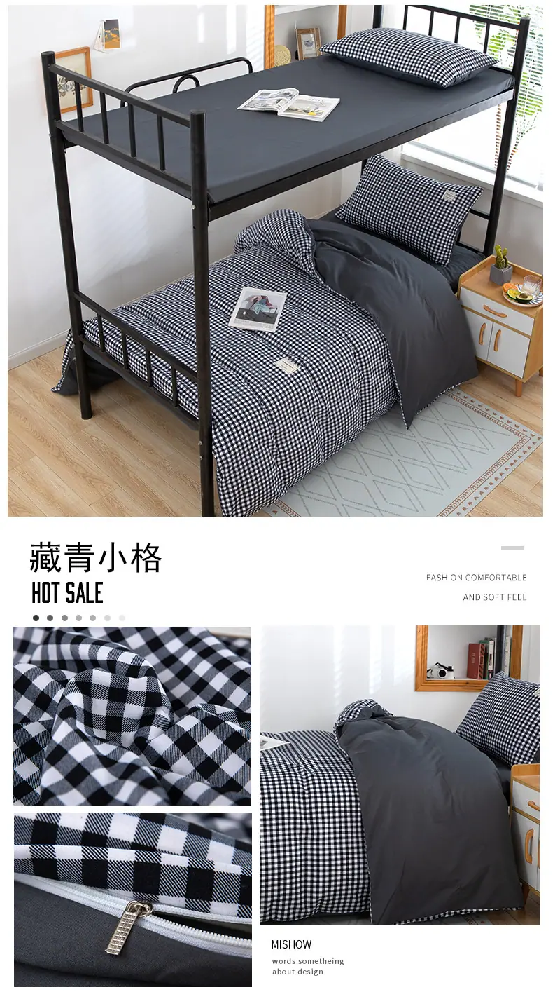 藏青小格.jpg