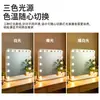 Amazon Hollywood Espejo de Belleza Iluminado Espejo de Escritorio LED para Maquillaje con Luces para Uso en Casa Espejo de Tocador de Alta Definición