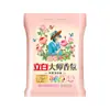 Detergente para Roupa Liby Fragrância Master Sacola Pequena 350g Sacola Grande 800g 1.65kg 2.6kg Proteção de Cor Duradoura Fragrância Atacado
