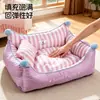 Cama para gato adequada para todas as estações, semi-fechada, sofá reclinável seguro para gatos, cama para cães pequenos, cama para gatos de estimação estilo novo