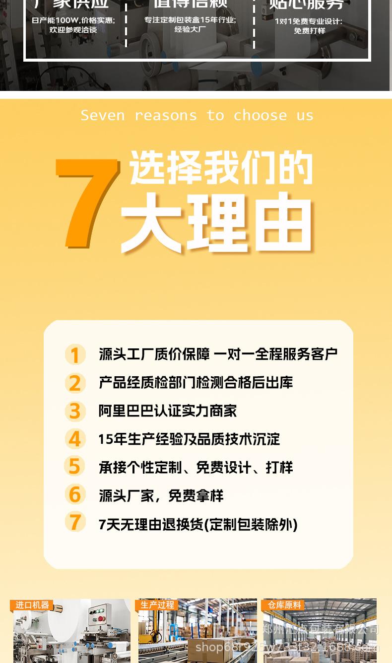 微信图片_20250227110048_02.jpg