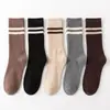 Calcetines de Algodón Estilo Japonés con Dos Rayas para Otoño e Invierno, Calcetines Estilo Preppy, Calcetines Versátiles Adelgazantes de Media Pantorrilla para Mujer, Calcetines Largos Estilo Preppy Retro