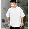 Camiseta de Manga Corta para Hombre, Corte Holgado, Versátil, Estilo Hong Kong, Marca de Moda Tendencia, Top Nuevo de Verano, Color Sólido, Camiseta Base, Cuello Redondo
