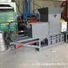 Máquina Embolsadora de Almacenamiento Verde y Amarilla de Dos Cilindros, Máquina Embolsadora, Máquina Automática de Embolsado y Empacado de Almacenamiento Verde y Amarilla con un Solo Toque