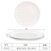 Prato de melamina atacado imitação de porcelana louça de restaurante prato de plástico prato quadrado para cozinhar hotel prato frio acessórios para hot pot