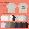 Camiseta de Algodão Puro de Verão Logo Personalizado Roupa de Trabalho Manga Curta Reunião Esportiva Camisa Publicitária Cultural Uniforme de Turma Roupa de Trabalho Impressão DIY