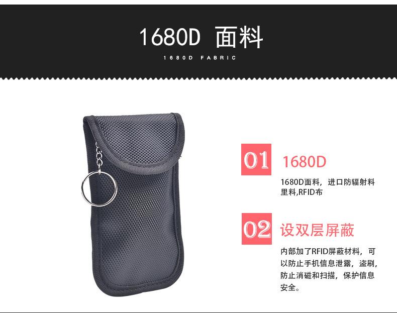 详情页1_03