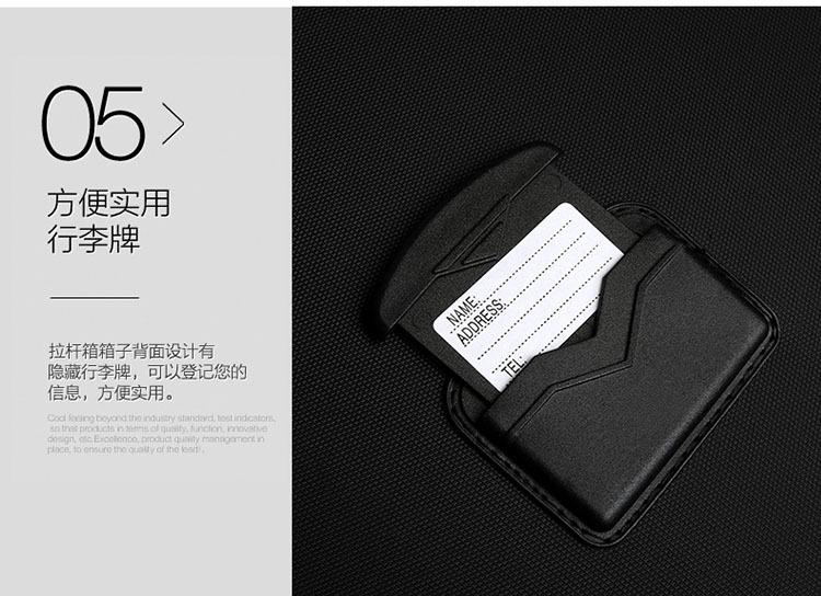 详情页23