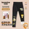 Pantalones de Tiburón Lindos y Elegantes 2025 Leggings de Felpa de Moda para Niñas, Pantalones de Yoga Barbie para Niños Mayores