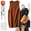 Vestido Chaleco de Lana para Mujer 2026 Primavera y Otoño Estilo Nuevo Elegante Adelgazante Cuello en V Holgado Recto de Longitud Media Vestido Chaleco