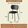 Muebles para el hogar estilo crema para dormitorio, diseño de lujo ligero y simple para espacios pequeños, mesa y sillas de comedor apilables, nuevas, modernas, de moda, con taburetes de respaldo de arte de hierro