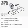 Yamaha Tohatsu Suzuki Mercury Pistón Más Conjunto de Anillos Conjunto de Pistón Hélice de Motor Fuera de Borda Motor de Gasolina