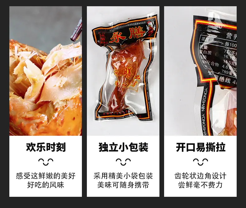 详情_05