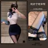 Lencería Sexy Manyu Uniforme de Azafata Sexy Femenino Traje de Secretaria Tentación Juego de Rol Atuendo Profesional Sexy 9528
