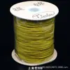 Tti Algodão Marca Linha de Joias Linha A Linha Jade Espessa 1.0mm Linha de Perfuração Forte Criptografada Pulseira de Miçangas DIY Linha de Contas de Buda