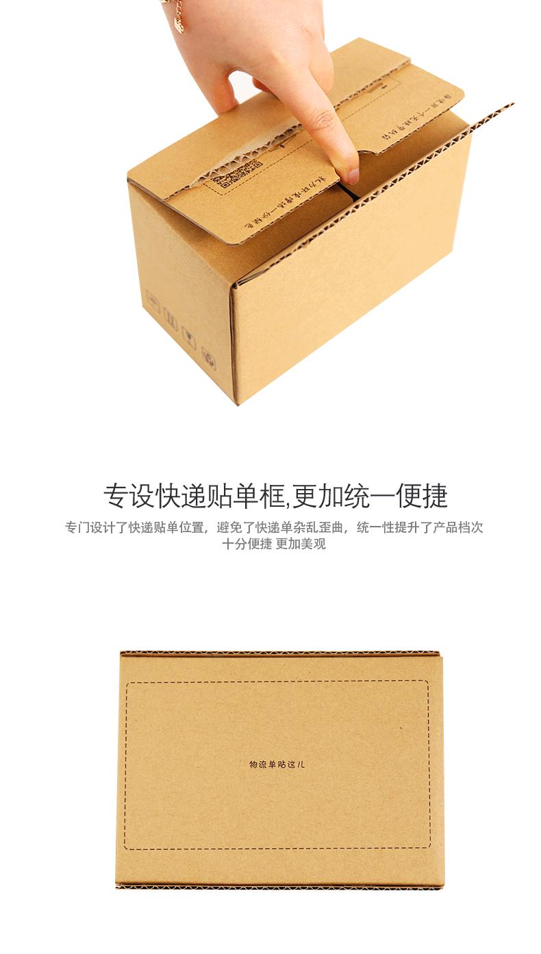 阿里定制牛皮_07.gif