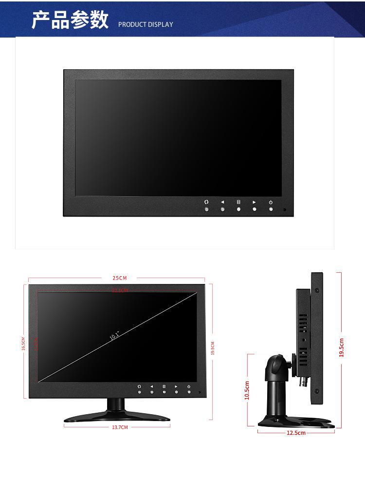 液晶电视只支持说明书中规定的几种电视常用分辨率