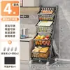 Estante de Cocina de Pie Cesta de Verduras Estante para Verduras Almacenamiento Multifuncional Cesta de Almacenamiento Carrito para Snacks Estante de Almacenamiento