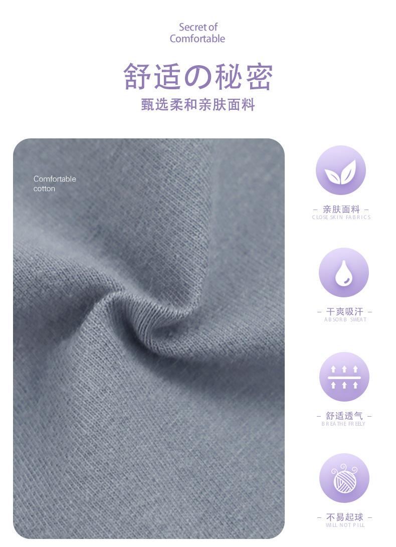 详情页_02.jpg