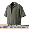 Camisa Polo Listrada Azul Claro Manga Curta Masculina Verão Fina Gola Meio Aberta Camisa Estilo Americano Jovem Manga Curta