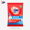 Detergente para Ropa Omo 500g Limpieza Profunda Paquete Pequeño Bolsa Blanqueador y Aclarador Enzimas Naturales Al Por Mayor Caja Familiar a Granel