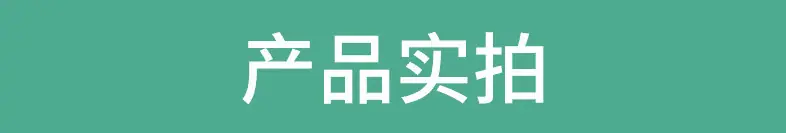 详情页2